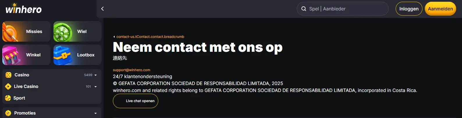 Winhero contactpagina met supportinformatie
